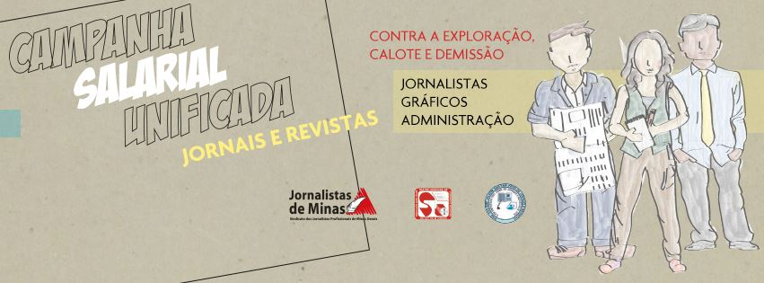 Jornais e revistas: prazo para oposição à Taxa de Reforço vai até 7/10