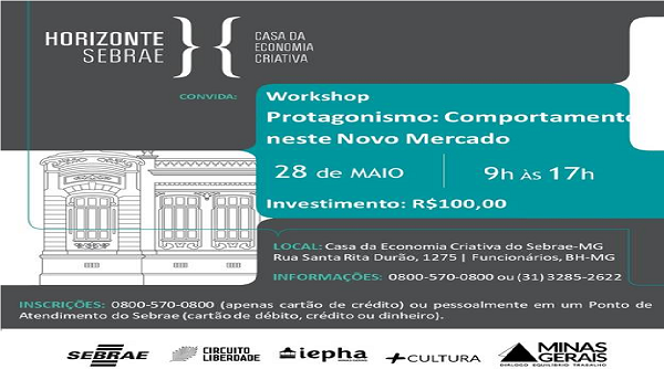 Primeiro workshop do programa de capacitação para jornalistas do Sebrae MG será no dia 28/5