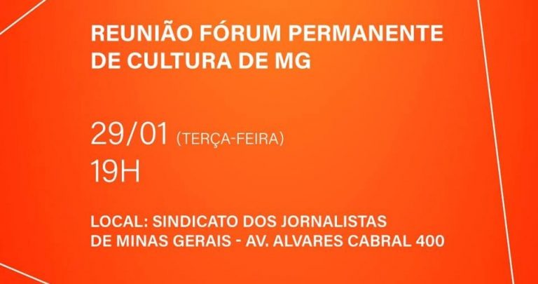 Sindicato recebe nova reunião do Fórum Permanente de Cultura