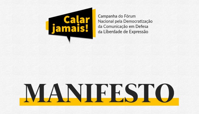 Calar Jamais! Manifesto em defesa da liberdade de expressão e da democracia