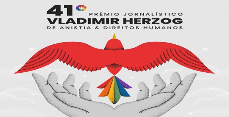 Inscrições para o 41º Prêmio Jornalístico Vladimir Herzog estão abertas