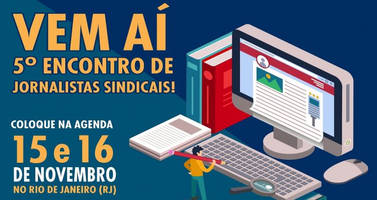 V Encontro de Jornalistas Sindicais será no Rio, nos dias 15 e 16/11
