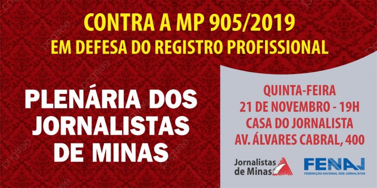 SJPMG convoca jornalistas para plenária em defesa da profissão