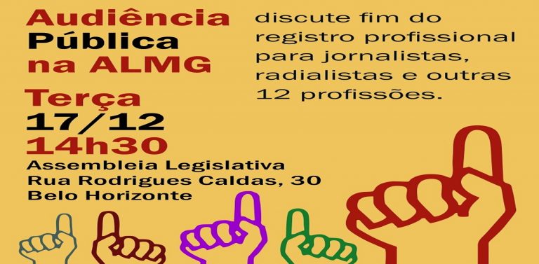 Todos à audiência pública sobre o fim do registro nesta terça 17, às 14h30, na ALMG!