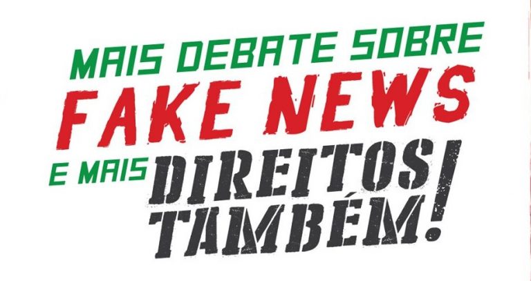 Coalização Direitos na Rede pede discussão ampla de PL sobre ‘fake news’ e alerta sobre riscos à liberdade de expressão