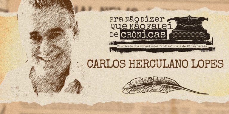 A casa sem portas, por Carlos Herculano Lopes