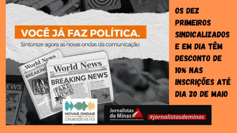 Abertas as inscrições  para o curso “Novas ondas da comunicação política”, promovido pelo Instituto de Pesquisas Sociais, Econômicas e Políticas em parceria com o Grupo Opinião Pública da UFMG. Sindicalizados têm desconto